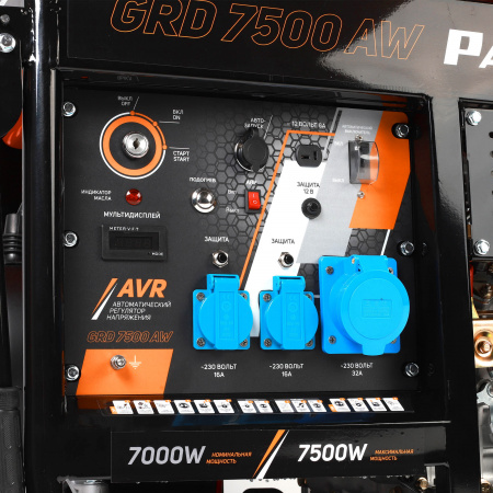 Дизельный  генератор PATRIOT GRD 7500 AW фото