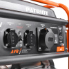 Бензиновый  генератор PATRIOT GRS 7500 E фото
