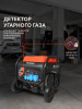 Бензиновый  генератор PATRIOT iGN 11000AWS фото