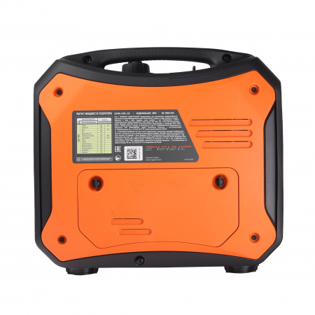 Бензиновый  генератор PATRIOT iGX 2800 фото
