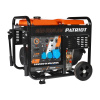 Дизельный  генератор PATRIOT GRD 5500 AW фото