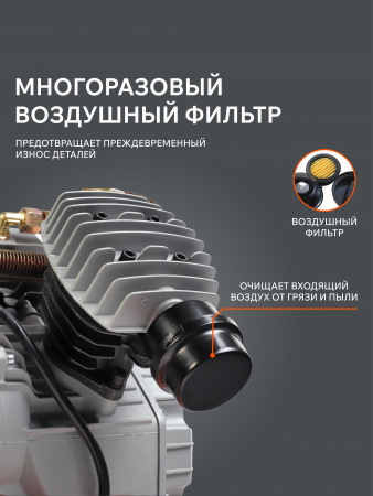 Поршневой компрессор PATRIOT VX 50-402 фото