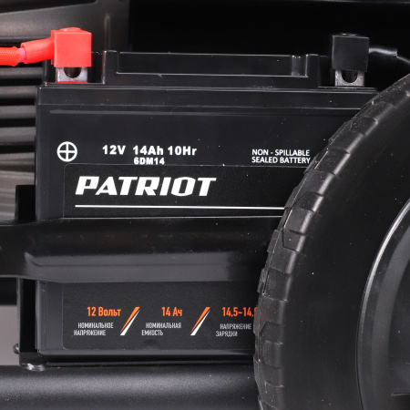 Бензиновый  генератор PATRIOT GRA 8500 DAWS фото