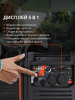 Бензиновый  генератор PATRIOT iGX 4000 AWSP фото