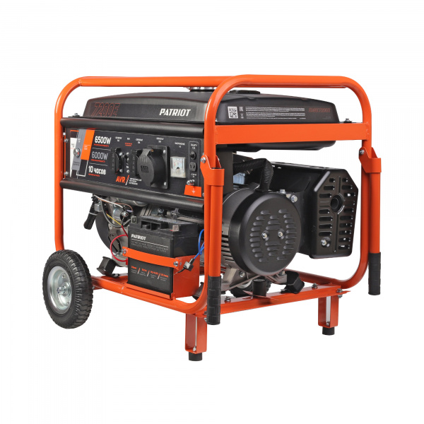 SRGE 7200 E