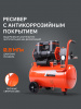 Поршневой компрессор PATRIOT KDS 280 F24 фото