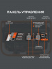 Бензиновый  генератор PATRIOT GRS 3500 E фото