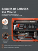 Бензиновый  генератор PATRIOT GRS 6700 C фото