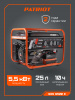 Бензиновый  генератор PATRIOT GRS 6500 E фото