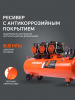 Поршневой компрессор PATRIOT KDS 580 F100 фото