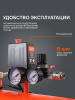 Поршневой компрессор PATRIOT KDS 580 F100 фото