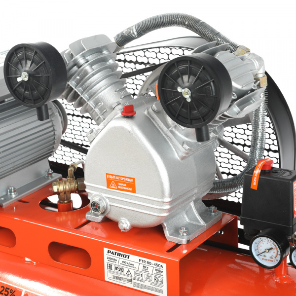 PTR 80-450 A