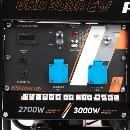 Дизельный  генератор PATRIOT GRD 3000 EW фото